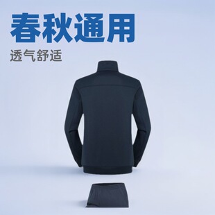 Direct Training Clothing Long Sleeve suit Spring and Autumn Fitness Clothing Group Top Sports Running Breathable Jacket Pants