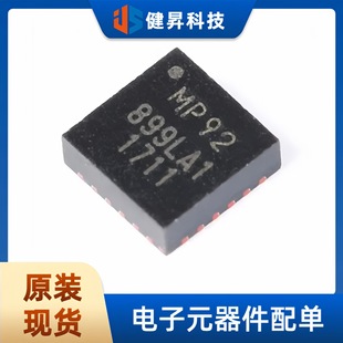 New Original Mpu-9250 Qfn-24 9-Axis Accelerometer Gyroscope Magnetometer Attitude Sensor