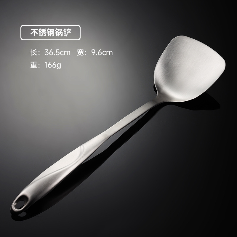 304ステンレスの鍋のシャベルのスプーンはスプーンを漏らして料理の道具の中空の柄の鍋のシャベルのマーメイドの料理の台所用品の家庭用のスプーンを厚くします。|undefined