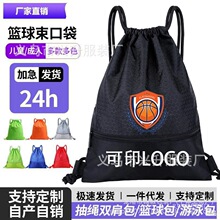 ���K�p�����ˮ���ڴ��\�ӽ������ױ����W���@����ռ{��������l