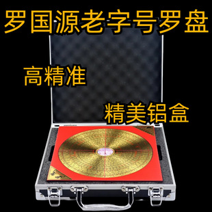 �_��Դ����̖�_�P�X���塢�����ˡ�ʮ��߾����S�~�����������`��