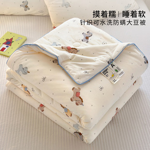 A�ᘿ����ı�2026�¿���w�S���������ě����ļ������ӿəCϴ3