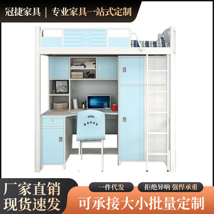 ��Ԣ�ҾӴ���W�������ϴ������M���ͲĴ������������p��һ�w��