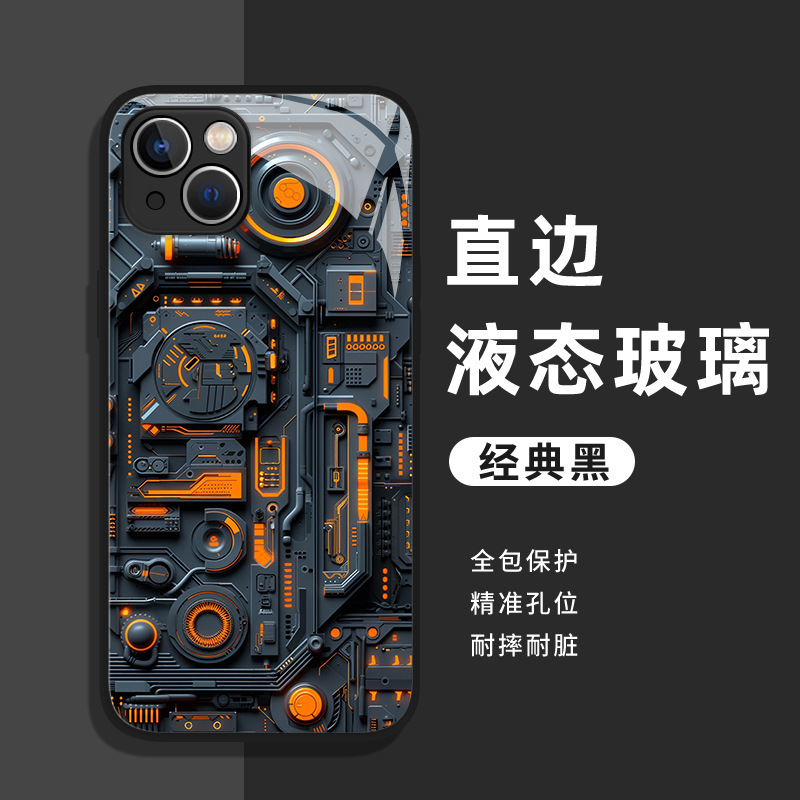 O1CN01D1aDBy1IneU5jiAup_!!2215988850938-0-cib.jpg?__r__=1721794606796