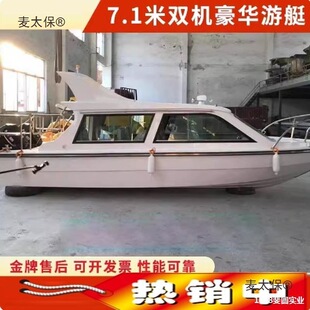 ˽����ͧ���A��ͧ��ͧ����ͧ���R���p�Ӳ���䓴���~��������̫��