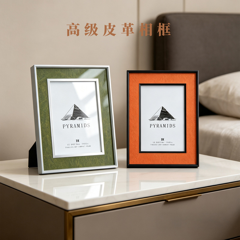 Photo Printing and Framing Factory Wholesale 6inch 7inch 8inch High-End Photo Frames with a Simple Leather Texture for Display