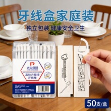 ���S���l�����а����ö��ƾ��һ����50֧���b�����������b����