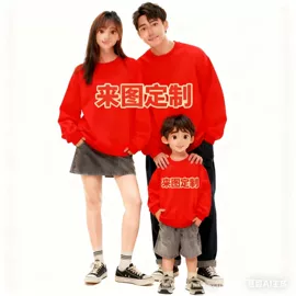 男式T恤;男式卫衣;运动卫衣