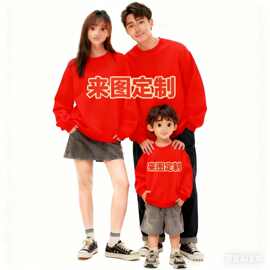 批发320克华棉亲子装卫衣儿童长袖上衣定制logo印图男女同款亲子