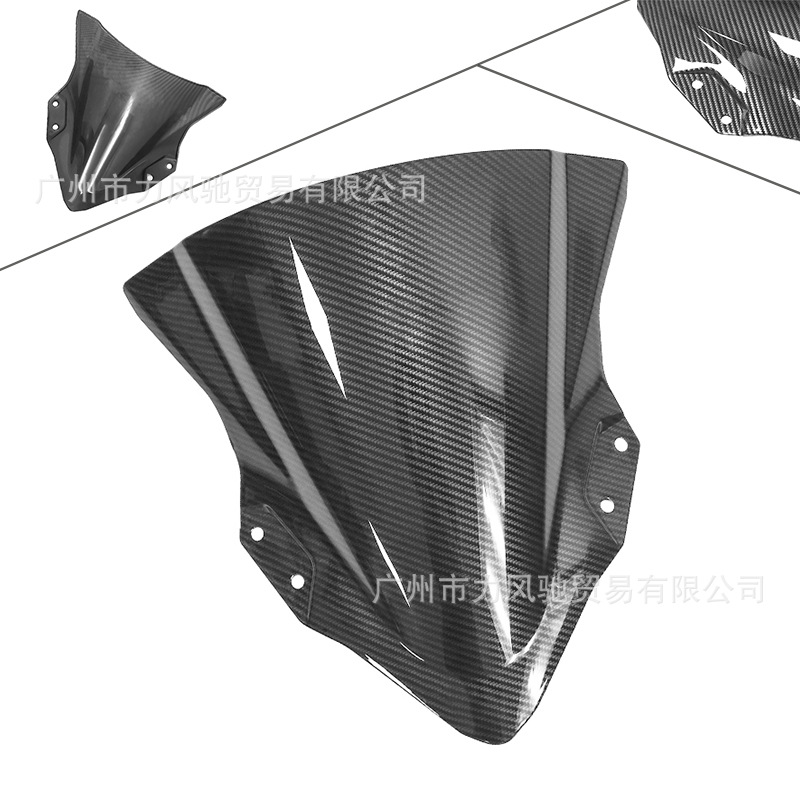 Parabrisas delantero con patrón de fibra de carbono, adecuado para Kawasaki Ninja 400 ninja400 18-22