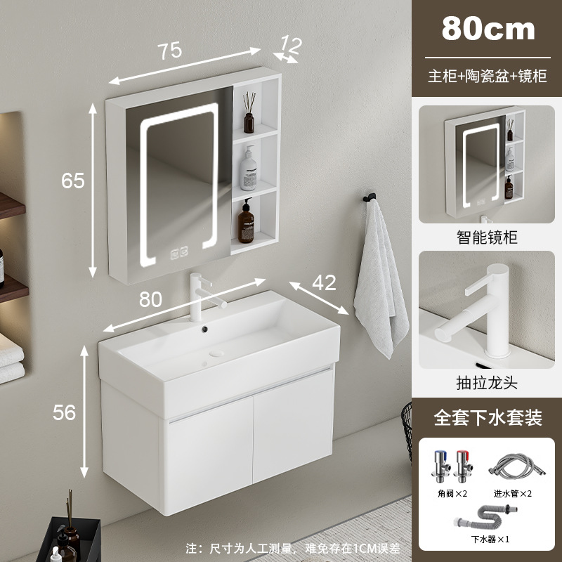 lavabo de abeja lavabo de baño gabinete combinado lavabo de baño pequeño lavabo lavabo lavabo lavabo profundizado