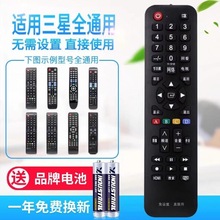 �f��ͨ������Һ���ҕ�C�b���� ֧�����ܾW�jҺ�� ���O��ֱ���m��