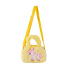 Cartoon square one-shoulder bag for early age, phone bag