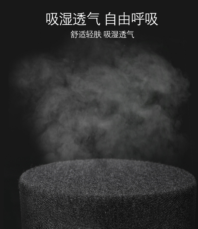 男女双面德绒套装--自由呼吸5.jpg