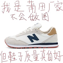 ���°�����NBŮЬ515ϵ���ܲ�Ь�ϵ�Ь�ٴ��˶�����ЬWL515CSC