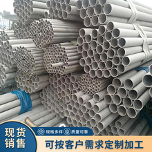 304P䓟opܙCеBôڏ310SIڈA 󃞻