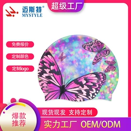泳镜;泳帽;浮潜套装