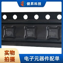 ȫ��ԭװICG-20660L ��װLGA-16(3x3)˿ӡ266L ��̬������/������