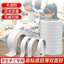 ��ɽ��ܽ�S��͸���p���z����ճ���p���z�� ���l9448a�p���z���l