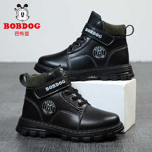 Babdou children's Martin boots leather boots for boys and girls 2023 new large cotton fleece-lined autumn and winter cotton boots
