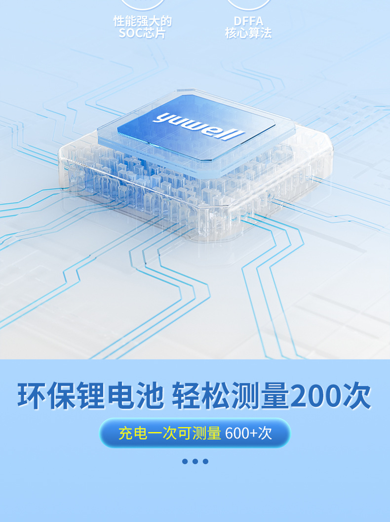 详情_03.jpg