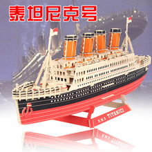 ���˴��ʹ�Ş̩̹���̖ģ��ľ��3D���wƴ�D���ǟ��Xƴ�b�[�����