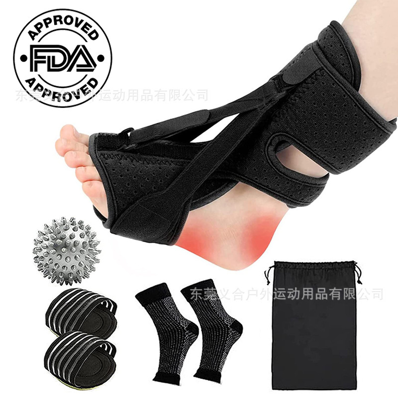 Amazon's New Plantar Fascia Foot Drop Orthosis, Foot Inversion and Back Strain Fixed Foot Support Protective Gear