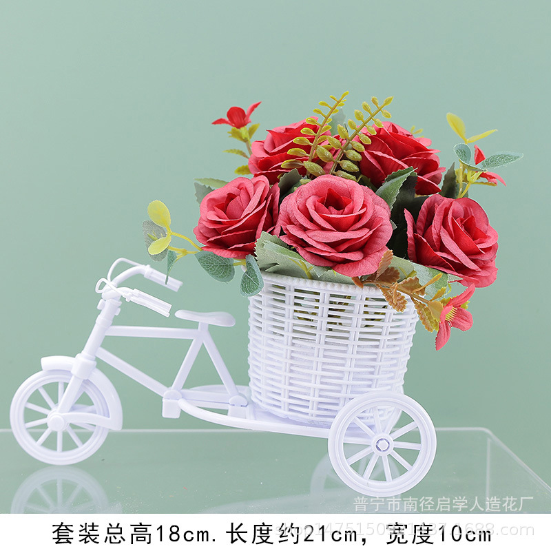 [플로트 + 사계절 로즈 레드]]