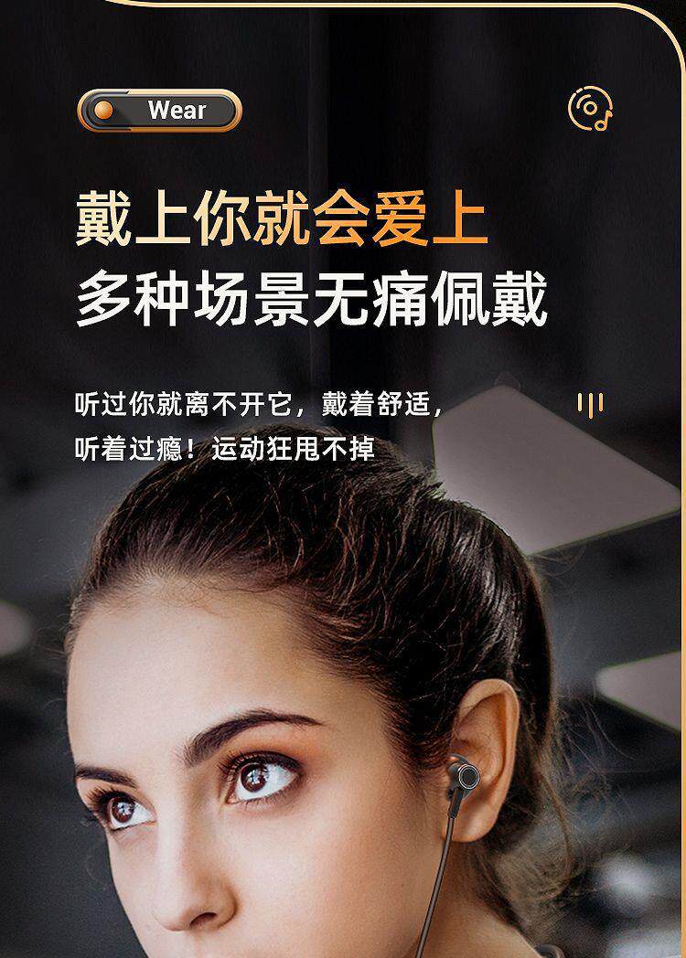 Wireless Bluetooth earphones, neck-mounted, for sports and gaming, with large battery capacity and long standby time, compatible with Huawei, VIVO, Apple, and OPPO