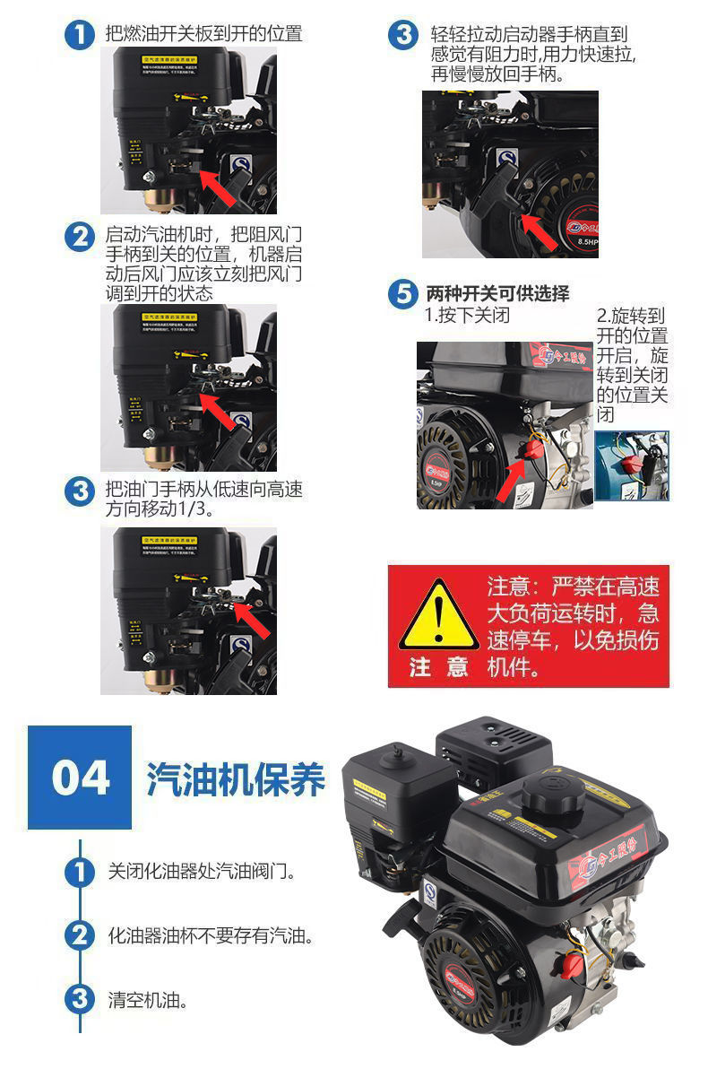 详情图18.jpg