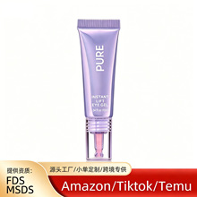 跨境Instant Lift Eye Gel即时紧致眼霜眼部凝胶改善浮肿松弛细纹