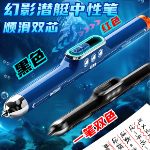 ��Ӱ��ͧ�pɫ���ԹP�p�^�pɫ�ٸɲ���īˢ�}�P�t�ڃ�ɫ���ֹP����