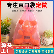 ��������ϲ�Ǵ��W�����ڴ��YƷ��� ��̖�W�����Ʒ��߰��b��