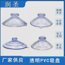 ͸���h��PVC���PĢ���^�������z�������P ƽ�^���״��K��܇С���P