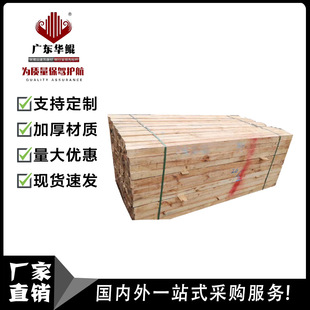 ���ؽ��B��ľ�l����֧ģ��ľɼľ��ľ2��3��4�׿ɶ���ľ��5*10