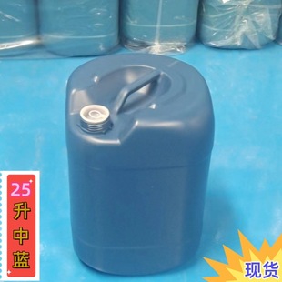 ��������Ͱ25���ѴaͰ25������bͰ�F؛