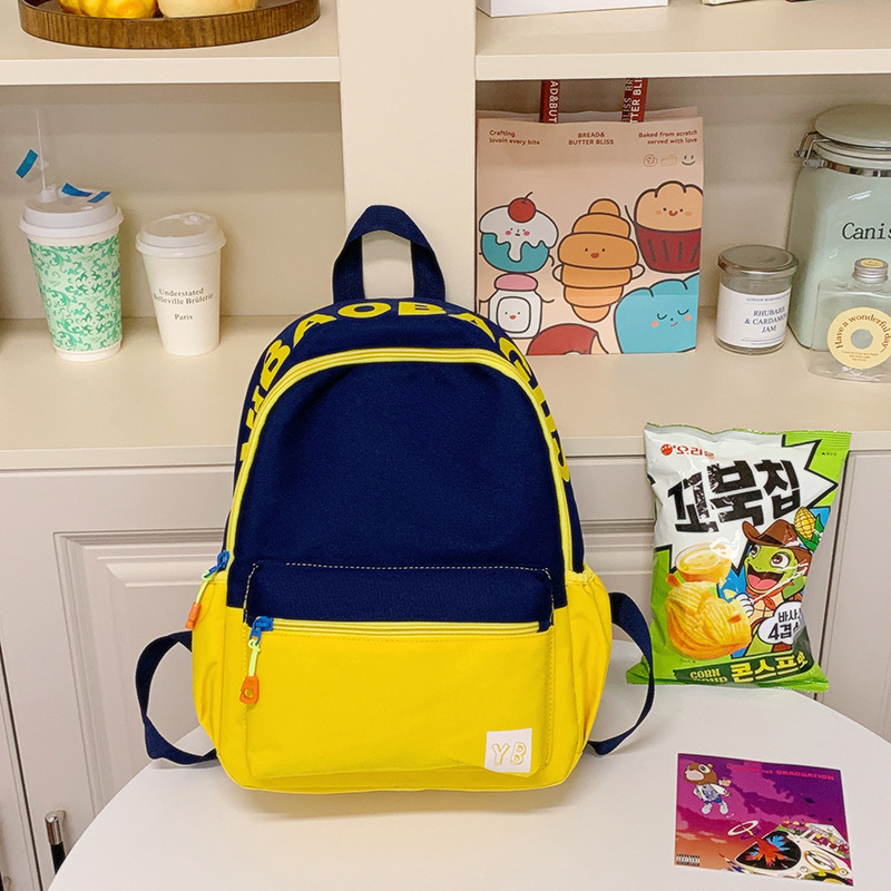 撞色可爱书包儿童女生小学生轻便拼色双肩包高颜值幼儿园出游背包|undefined