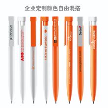 企业定制中性笔展会派送可印logo极简风韩国墨水不断墨水笔广告笔