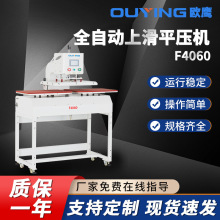 �Ԅ��ϻ�ʽ����p��λ�C���Cӡ���C�O�C荙C���Dӡ�C��t�􉺠C�C