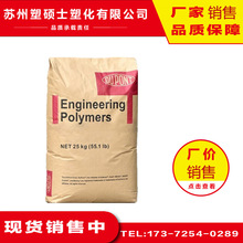 �|���r���|���� hs�����Ű�Ʒ�ƽ��N��׼�϶Ű�5h25�w����pa66g2