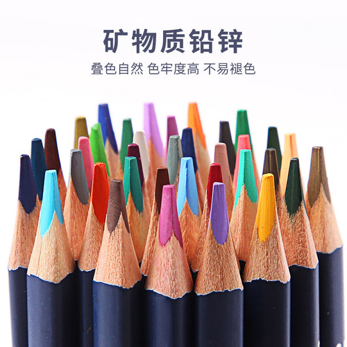 Giorgione colored pencil set oil-based 72-color iron box professional art painting 120-color water-soluble colored lead 4