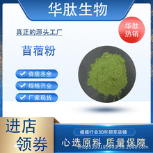 ��ޣ��  ��ޣ��� ��ޣ֭�� �ϻ���ޣ�� �F؛���� ����ă�