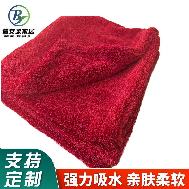 Thickened coral fleece car cleaning towel, ultra-fine fiber, highly absorbent, lint-free, for car cleaning and washing Thickened coral fleece car cleaning towel, ultra-fine fiber, highly absorbent, lint-free, for car cleaning and washing