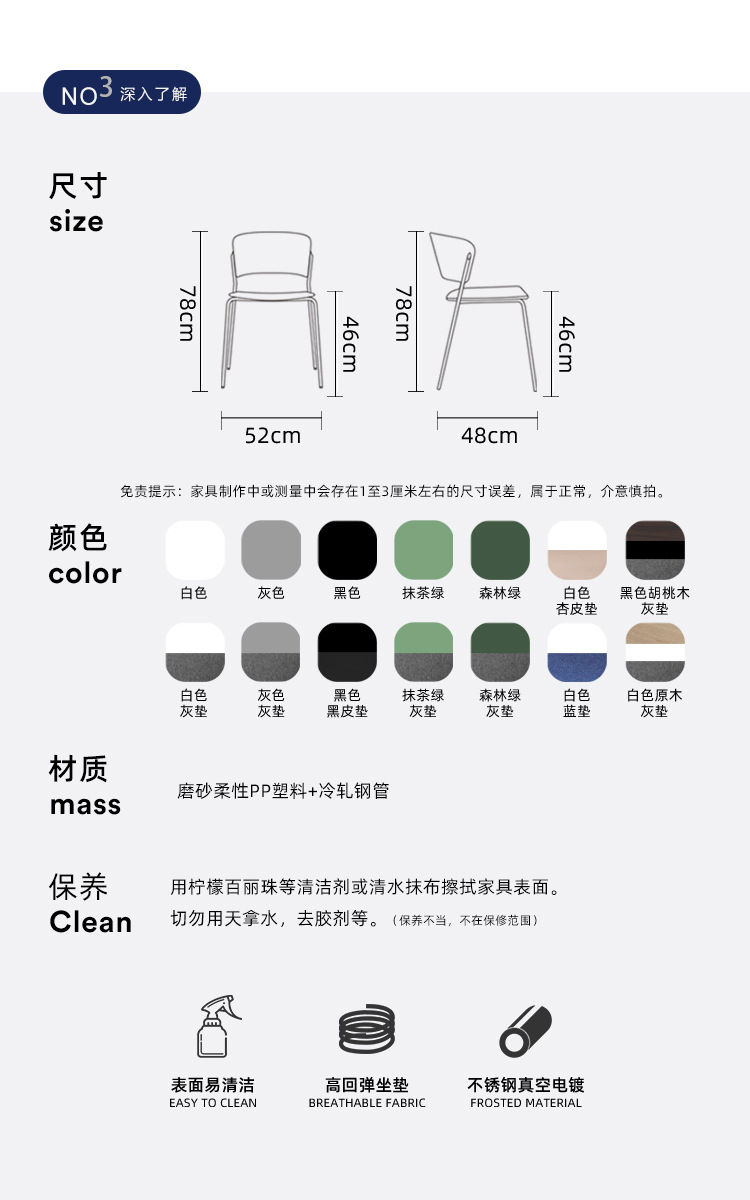 详情图片_31.jpg