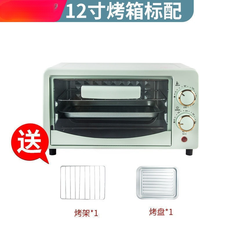 小型微波炉烘培一人食家用宿舍网红可热饭菜小号迷你多功能电烤箱|undefined