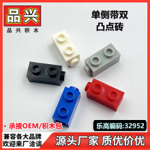 ��1kg��Ʒ�˼����ָ�32952����2˫͹��ש��ľMOC������羳ֱ��
