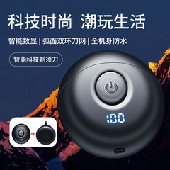 Lingke 卸売新モデル 6661 磁気フローティングヘッド充電式シェーバーポータブル旅行シェーバー