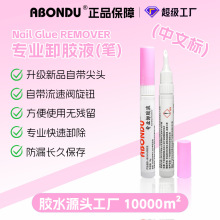 �羳�������z�����N��ò���ָ���zˮ�������z�����ٲ����׽��zҺ