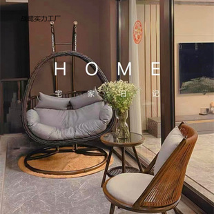 Double-Person Hanging Chair Balcony Cyber-Popular Rocking Chair Light Luxury Hanging Orchid Chair Single-Person Indoor Swing Lazy Household Hanging Basket Rattan Chair