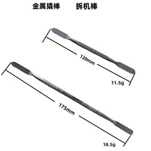 �p�^��C�������˰��O����׿�֙C��X��Ļ�_���𚤾S�޹����˹�